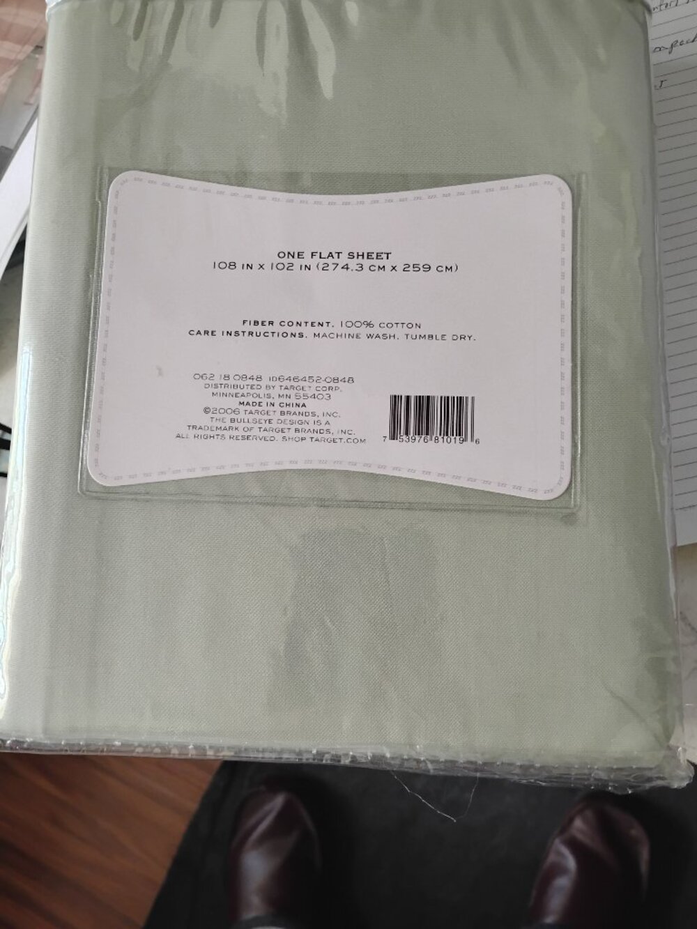 New King Flat Sheet